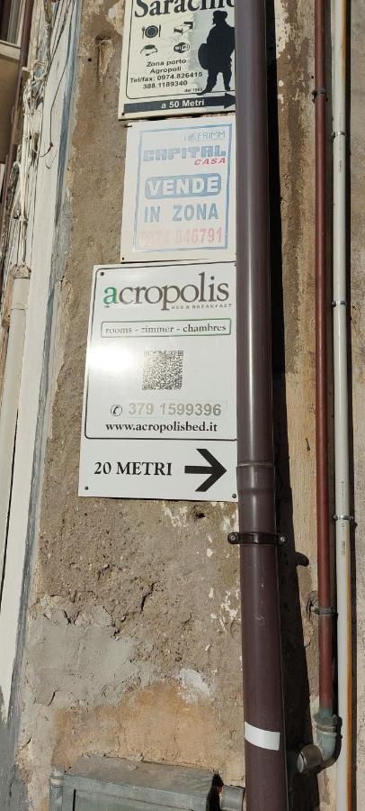 B&B New Acropolis อากรอโปลี ภายนอก รูปภาพ
